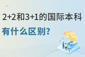 2+23+1Ĺʱʲô
