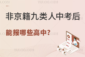 2024걱пǾпܱЩ?