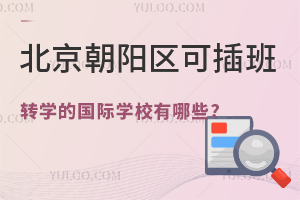 2024걱ɲתѧĹѧУЩ?