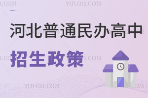 2024ӱͨеóƻ10%