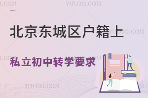 ����������������˽������תѧҪ����ܣ�