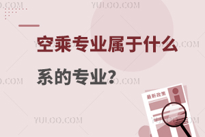 ճˌI(y)ʲôϵČI(y)