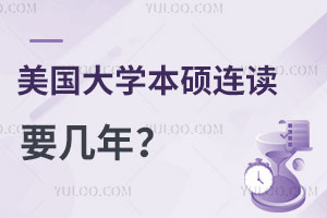 ѧ˶Ҫꣿ