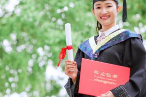 滨州学院乘务学院本科分数线是多少？