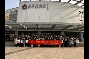 南京理工大学继续教育学院组织航空乘务学生参观兵器博物馆