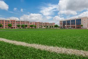 广东外语外贸大学公开学院是公立还是私立？