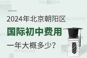 2024걱ʳзһŶ٣