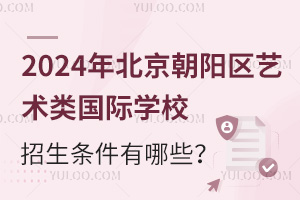 2024걱ѧУЩ