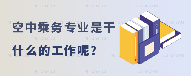 г˄(w)I(y)ǸʲôĹ