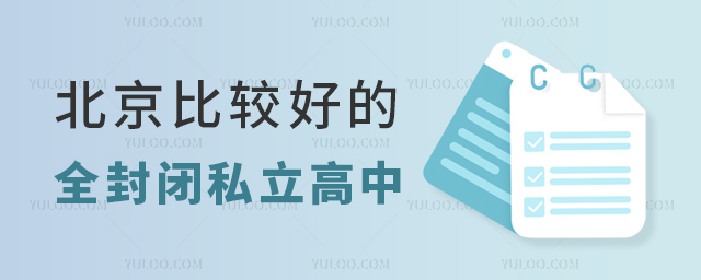 �����ȽϺõ�ȫ���˽������