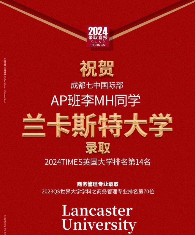 QQͼ20231204095555.jpg