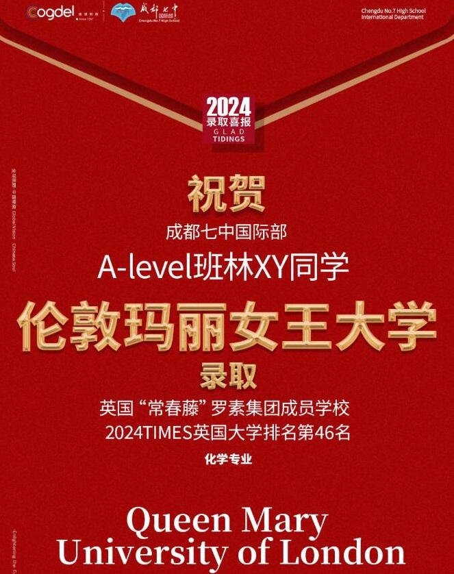 QQͼ20231204095607.jpg