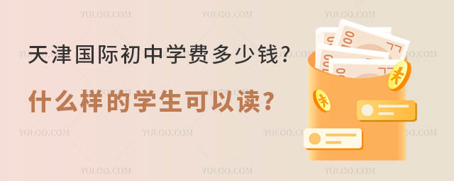 2024ʳѧѶǮ.jpg