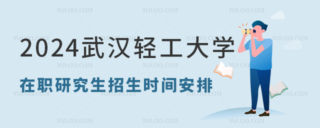 2025人Ṥѧְоʱ䰲