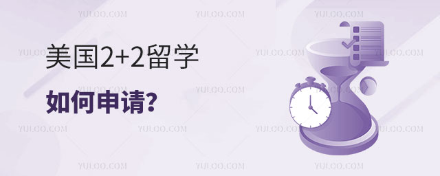 2+2ѧ