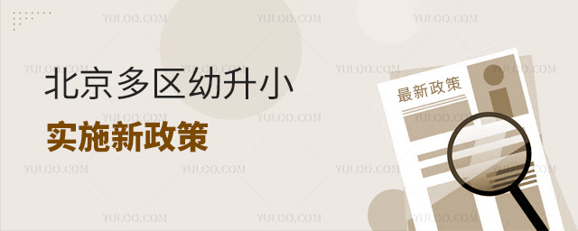 Сʵʩ