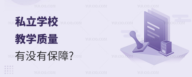 ˽ѧУѧûб