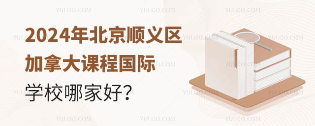 2024걱˳ôγ̹ѧУļҺã.jpg