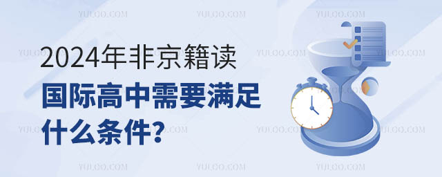 2024Ǿʸʲô.jpg
