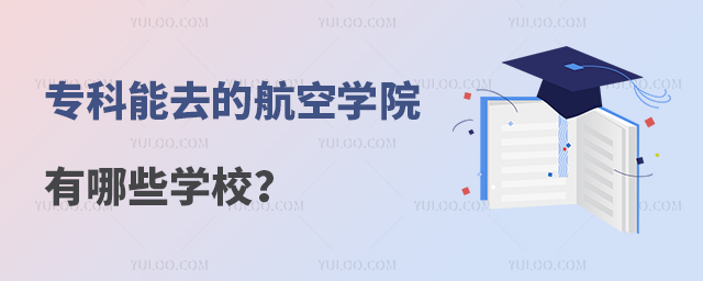 ȥĺՌWԺЩWУ