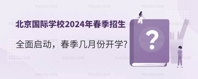 ѧУ2024괺·ݿѧ.jpg