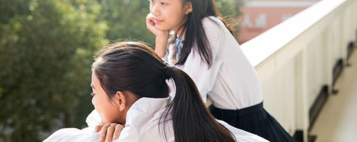 北京市通州区私立树人学校可以走读吗.jpg
