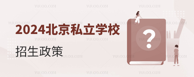 2024걱˽ѧУ