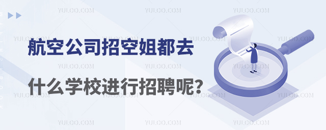 չ˾пս㶼ȥʲôWУMƸأ