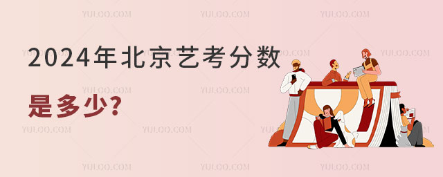 2024걱տ