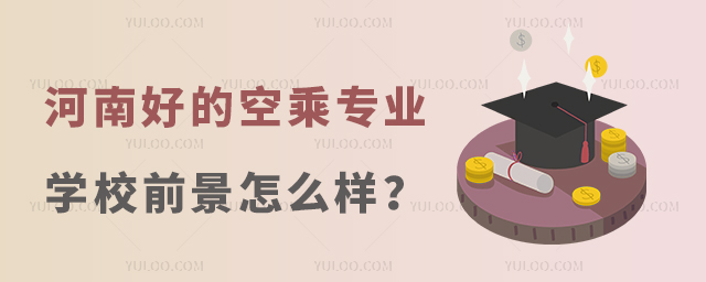 ϺõĿճˌI(y)󌣌WУǰôӣ