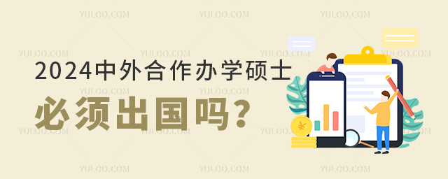 2025ѧ˶ʿ