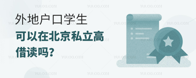 ��ػ���ѧ�������ڱ���˽�����н����