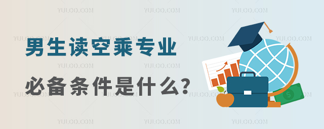 xճˌI(y)ı؂lʲô