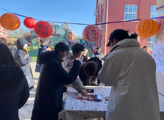 ��������ѧУG12�����Ļ�������3