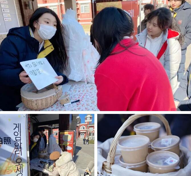 ��������ѧУG12�����Ļ�������5