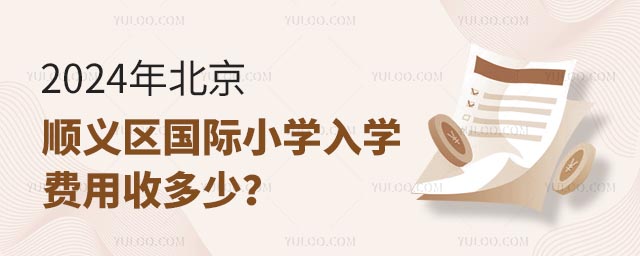 ˳Сѧѧն