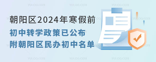 2024꺮ǰתѧѹ