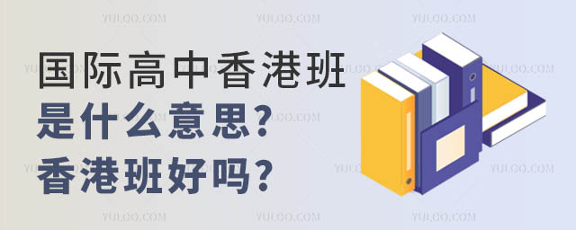 ���ʸ�����۰���ʲô��˼