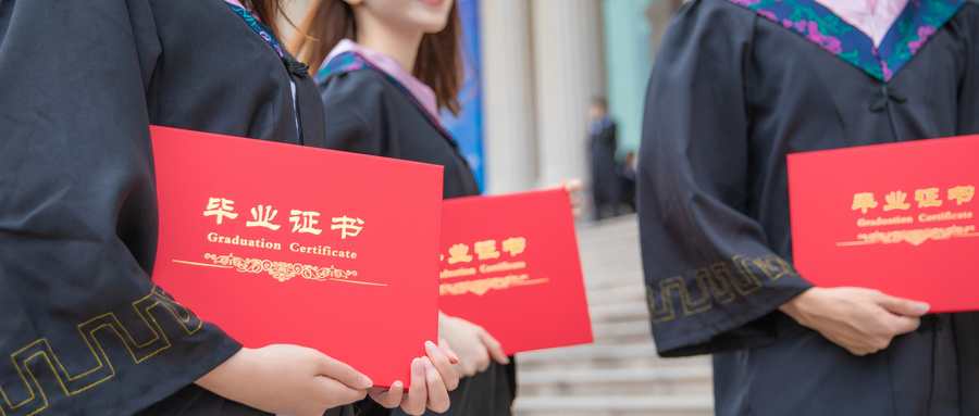 2024年理科就业率高的专业汇总