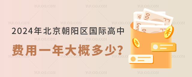 2024걱ʸзһŶ