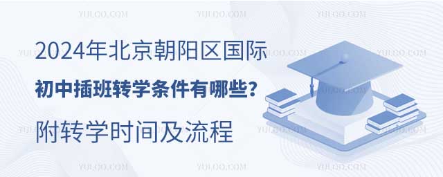 2024걱ʳвתѧЩ