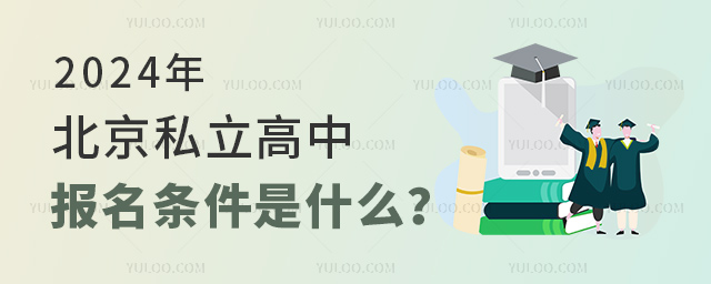2024걱˽бʲô