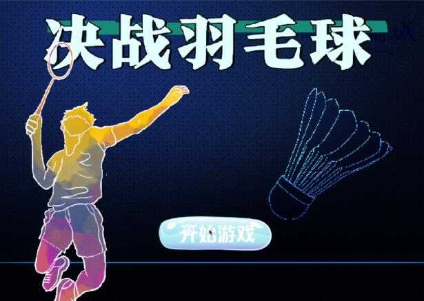 �������Ϲ���ѧУ��̱�����Ʒ4