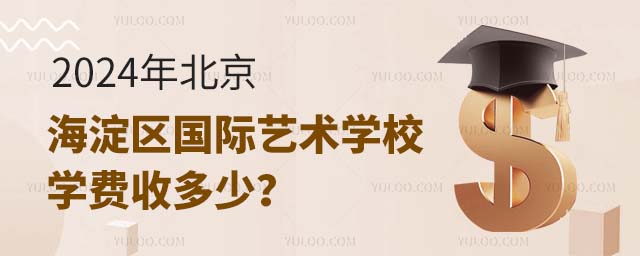 2024걱ѧУѧն٣