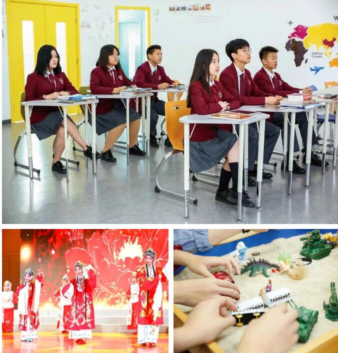 ��������ѧУ��ɫ�γ�