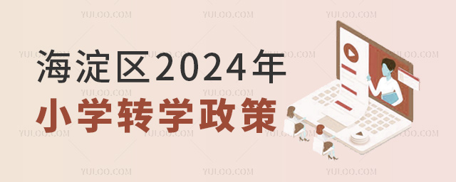 2024Сѧתѧ