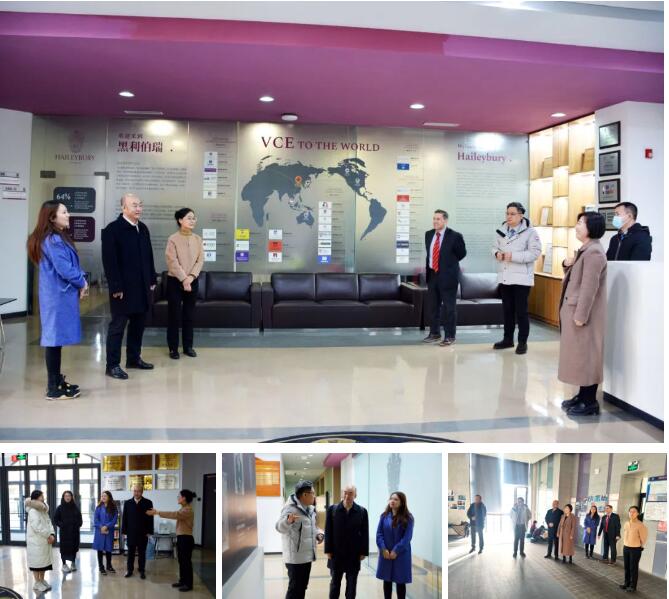 ����ʦ����ѧ�����ŵ��������������ѧУ�ι۽���1