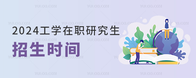 2025ѧְоʱ