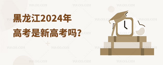 2024߿¸߿