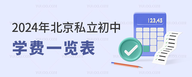 2024걱˽ѧһ